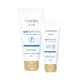 Combo La Piel Biosensitive: Gel Banho 200g + Balm Tripla Ação 100g