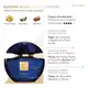 Eudora Royal Eau de Parfum 75ml (2)