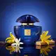 Eudora Royal Eau de Parfum 75ml (3)