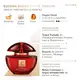 Eudora Rouge Eau de Parfum 75ml (2)