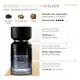 Impression In Black Eau de Parfum 100ml (2)
