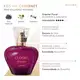 Eudora Kiss Me Cabernet Desodorante Colônia 50ml (2)
