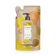Eudora Instance Maracujá Refil - Creme Hidratante Desodorante Corporal 350ml