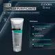 Shampoo Siàge Men Limpeza Purificante 250ml (3)