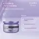 Máscara Capilar Siàge Acelera o Crescimento 250g (3)