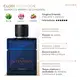Close Intention Desodorante Colônia 100ml (3)