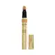 Corretivo Líquido Cushion Glam Skin Sculpt Cor 65 4ml (1)