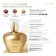 Kiss Me Delicious Desodorante Colônia 50ml (2)