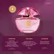 Eudora Rosé Eau de Parfum 75ml (2)