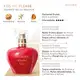 Kiss Me Please Desodorante Colônia 50ml (2)