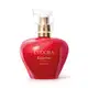 Kiss Me Please Desodorante Colônia 50ml (1)