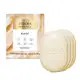 Sabonete Vegetal em Barra Perfumado Instance Karité 4x80g (1)
