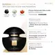 Eudora Noir Eau de Parfum 75ml (2)