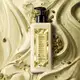 Creme Hidratante Desodorante Corporal Instance Pistacchio 400ml (6)