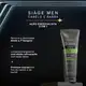 Shampoo Cabelo e Barba Siàge Men 250ml (3)