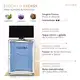 Eudora H Energy Desodorante Colônia 100ml (2)