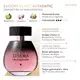 Eudora Velvet Authentic Desodorante Colônia 100ml (3)