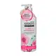 Kerasys Perfume Lovely Romantic Conditioner 400ml