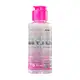 Água Micelar Ultra 120ml - todos os tipos de pele - Ruby Rose (2)