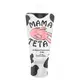 HotFlowers Mama Teta Ninho - Gel Beijável para Seios 15g