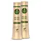 Kit Shampoo e Condicionador Haskell Murumuru 500ml (2)