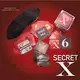 Secret X Jogo Erótico Para Casal ou Grupo (7)
