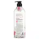 Kerasys Perfume Lovely Romantic - Shampoo 600ml (2)
