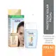 Kit ISDIN Fotoprotector Fusion Water FPS 60 + Transparent Spray FPS 50 (2 Produtos) (6)