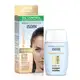 Kit ISDIN Fotoprotector Fusion Water FPS 60 + ISDINCEUTICS Hyaluronic Moisture Oily Skin (2 Produtos) (3)
