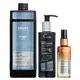 Kit Truss Hydra Air - Shampoo 1L + Hair Protector 250ml + Nutri Infusion 60ml (1)