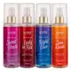 Kit Kiss New York Body Splash 200ml Lady In Red + Night Love + Sun Kisses + Sweer Heart