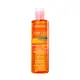 Kit Payot Vitamina C Sabonete + Complexo Vitamina C + Serúm Área dos Olhos (2)