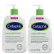 Kit Cetaphil Loção Hidratante Corporal e Facial (2 Unidades) (1)
