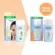 Kit ISDIN Fotoprotector Fusion Water 5 Stars + Fotoprotector Gel Cream (2 Produtos) (2)
