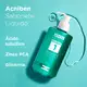 Kit ISDIN Higienização e Proteção (2 Produtos) (2)