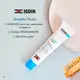 Kit ISDIN Ureadin Podos Fusion Water (2 Produtos) (2)