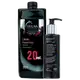 Kit TRUSS Night Spa + Creme Developer (2 Produtos) (1)