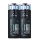 Kit TRUSS Ultra Hydration - Condicionador (2 Unidades) (1)