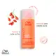Kit Wella Professionals Invigo Nutri-Enrich Deep Nourishing Mini (3 Produtos) (4)