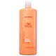 Kit Wella Professionals Invigo Nutri-Enrich Quarteto Shine Salon (4 Produtos) (10)