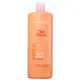 Kit Wella Professionals Invigo Nutri-Enrich Quarteto Shine Salon (4 Produtos) (12)