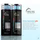 Kit TRUSS Ultra Hydration Plus + Uso Obrigatório + Net Mask (4 Produtos) (2)