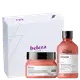 Kit Beleza na Web L'Oréal Professionnel Serie Expert Inforcer (2 Produtos)