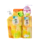 Kit Hada Labo Gokujyun Cleansing Oil (2 Produtos) (1)