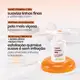 Kit Sallve Dupla Rotina Noturna (2 Produtos) (3)