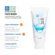 Kit Hada Labo Pele Sensibilizada (4 Produtos) (5)