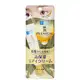 Kit Hada Labo Pele Sensibilizada (4 Produtos) (6)