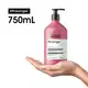 Kit L'Oréal Professionnel Serie Expert Pro Longer Duo Power Care (2 Produtos) (4)