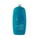 Kit Alfaparf Milano Professional Semi Di Lino Curls Profissional - Shampoo e Màscara (2)