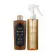 Kerasys Própolis (Tratamento Shine 180ml + Leave in No Wash 200ml) (1)